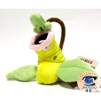 Officiële Pokemon center knuffel Pokemon fit Victreebel 14cm 